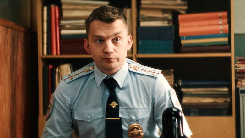 Still image for Inspector Gavrilov season 1 episode 3: Episode 3 Still image for Inspector Gavrilov season 1 episode 3: Episode 3