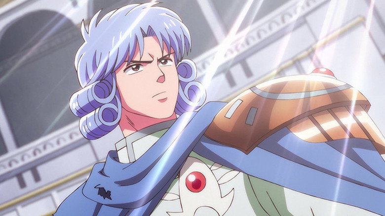 Still from Dragon Quest: The Adventure of Dai - Season 1 Episode 90