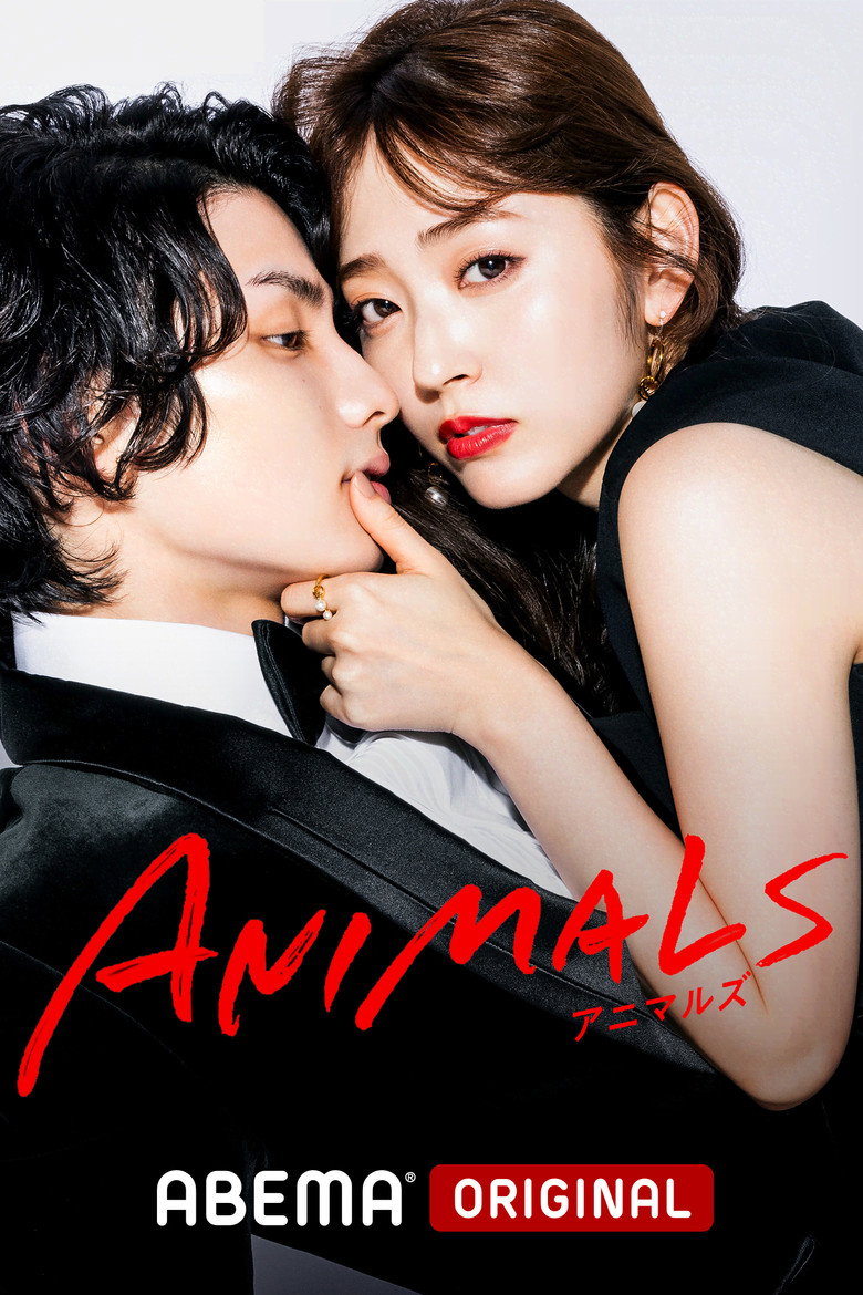ANIMALS