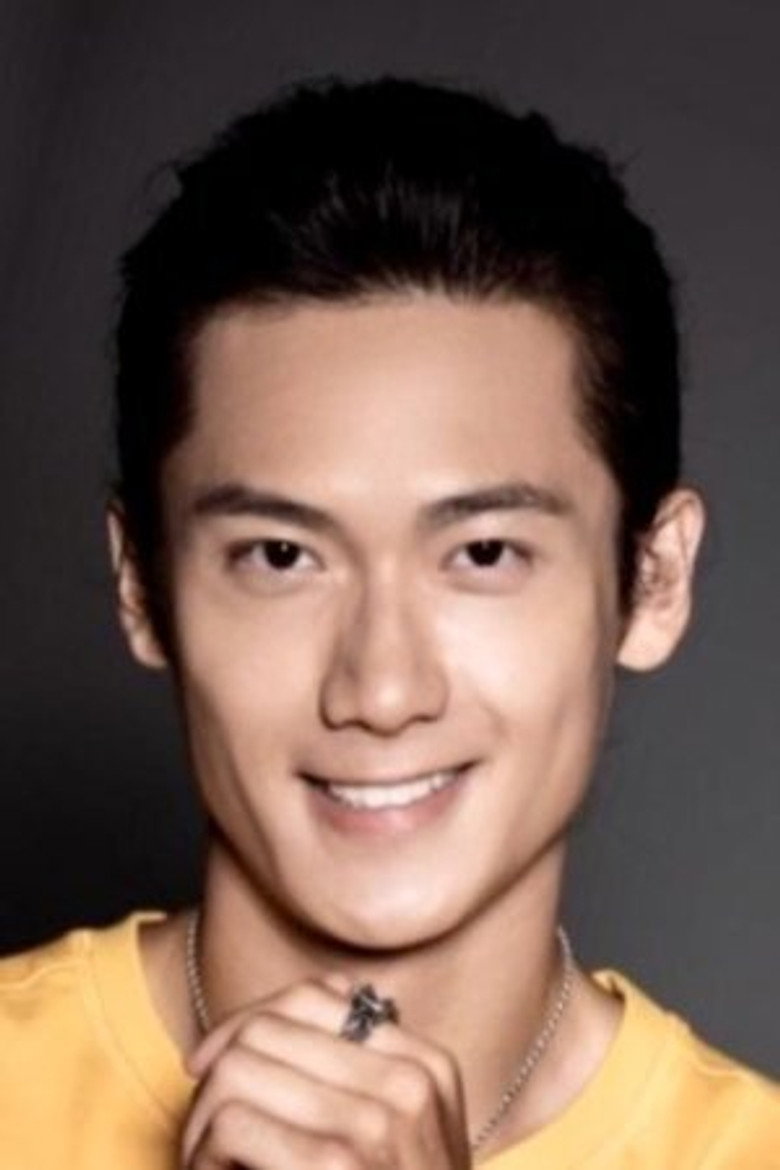 Wu Hankun photo