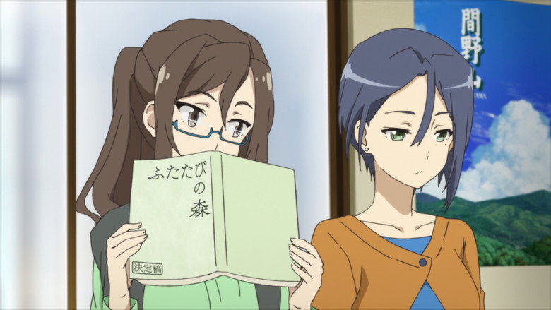 Still from サクラクエスト - Season 1 Episode 6