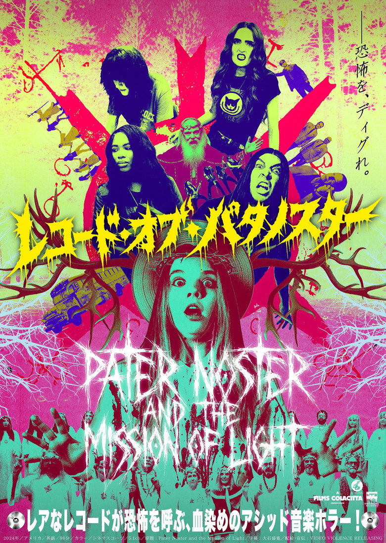 Imatge de Pater Noster and the Mission of Light