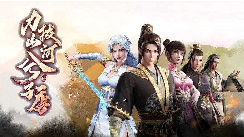 Still image for Pulling Mountain and Rivers season 1 episode 1: Episode 1 Still image for Pulling Mountain and Rivers season 1 episode 1: Episode 1