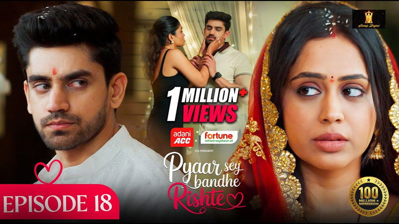 Still image for Pyaar Sey Bandhe Rishte season 1 episode 18: Episode 18