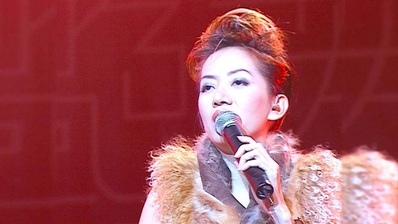 梅艷芳 Mui Music Show movie poster