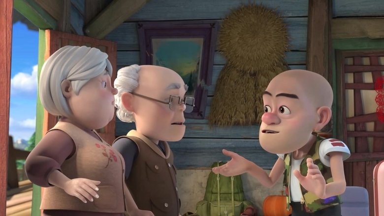 Still image for 熊出没之怪兽计划2 season 1 episode 26: Episode 26