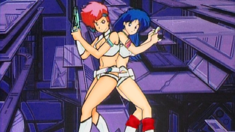 Dirty Pair: From Lovely Angels with Love streaming