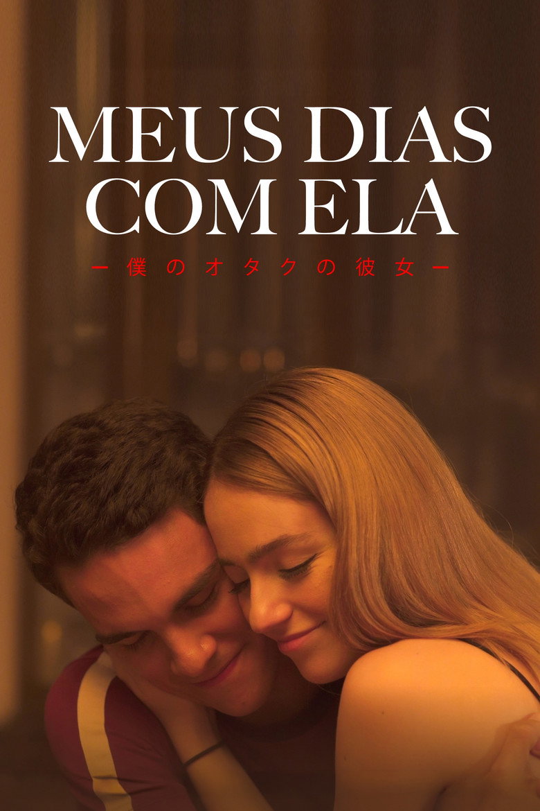 Póster la Película