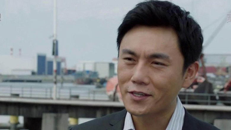 Still image for The Great River season 1 episode 33: Episode 33 Still image for The Great River season 1 episode 33: Episode 33