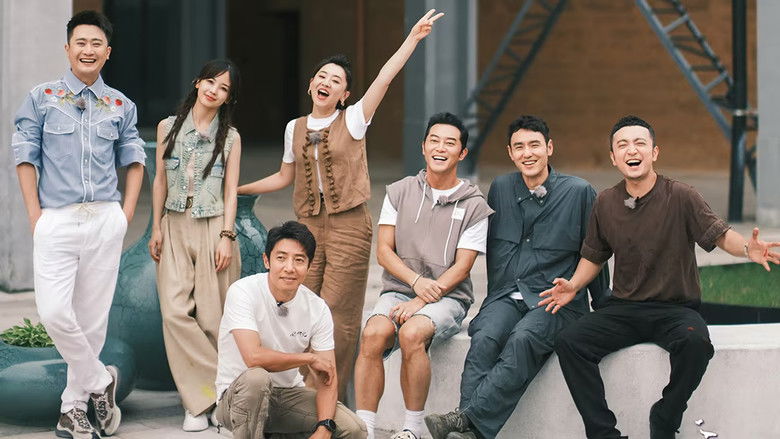 Still image for 你好时光 season 1 episode 4: Episode 4