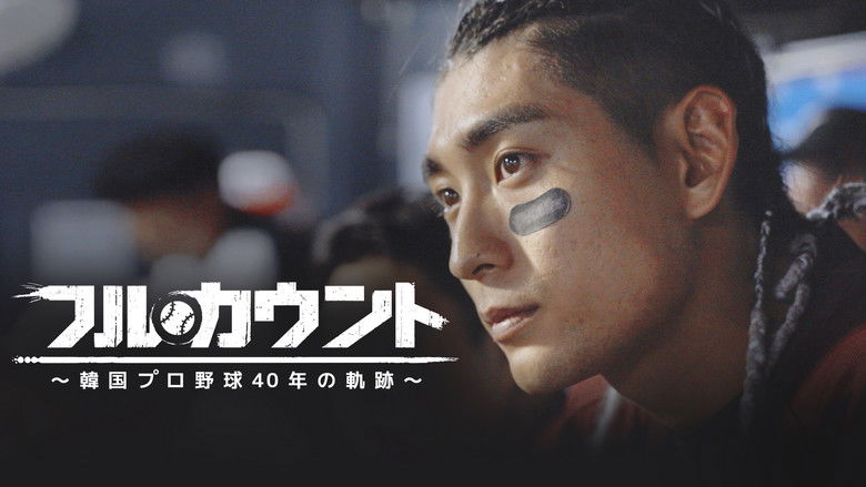 Gallery image from basBvDbgdX0plqpOjwSyWuwC99N.jpg