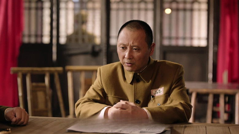 Still image for 走向大西南 season 1 episode 19: Episode 19 Still image for 走向大西南 season 1 episode 19: Episode 19