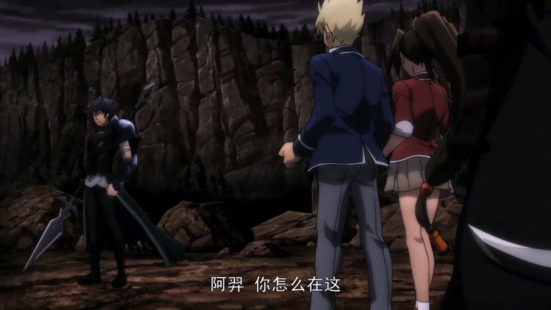 Still image for Dungeon & Fighter season 1 episode 4: Episode 4