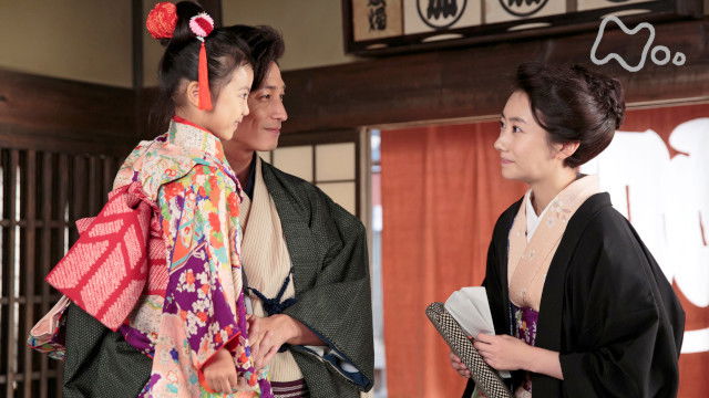 Still image for Asa ga Kita season 1 episode 90: Week 15 Still image for Asa ga Kita season 1 episode 90: Week 15