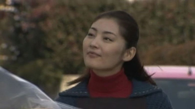 Still image for Long Love Letter season 1 episode 1: Lovers!? A Sinking Ship. Goodbye Forever Still image for Long Love Letter season 1 episode 1: Lovers!? A Sinking Ship. Goodbye Forever