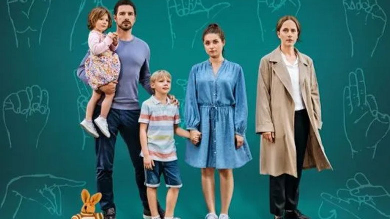 Медиа изображение