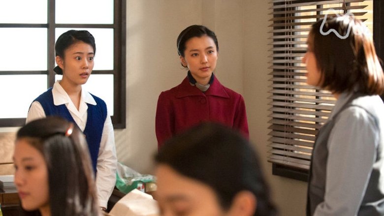 Still image for Toto Nee-chan season 1 episode 48: Episode 48 Still image for Toto Nee-chan season 1 episode 48: Episode 48