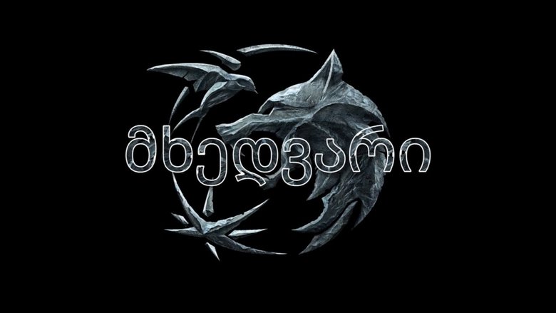 Gallery image from bcCjx31hakmH2g4HTI1kBllYY1C.jpg