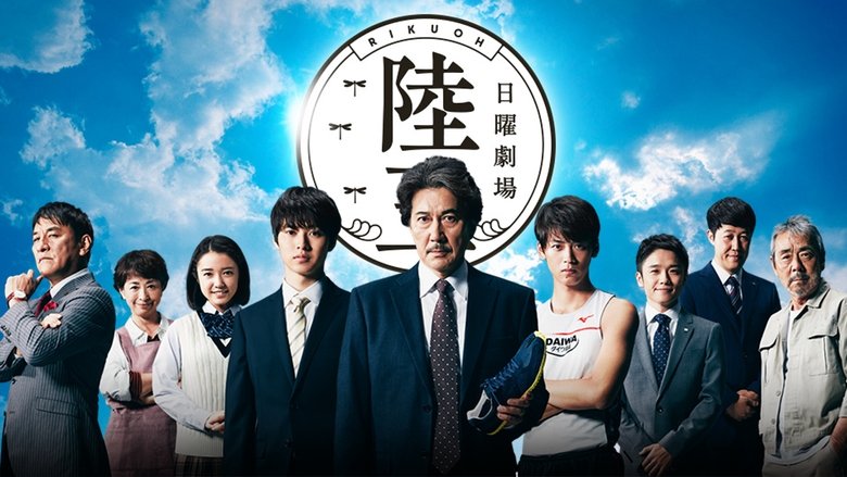 Gallery image from bcERWAsbmVGfoB6wwQu23vrP3Vp.jpg