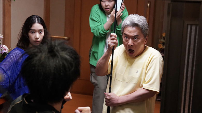 Still image for Machinami Terasu Yatsura season 1 episode 7: Episode 7 Still image for Machinami Terasu Yatsura season 1 episode 7: Episode 7