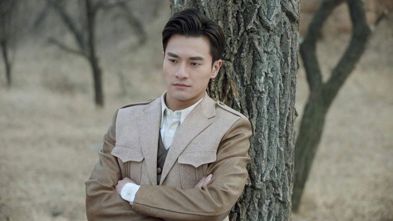 Still image for The Inquiry season 1 episode 21: Episode 21