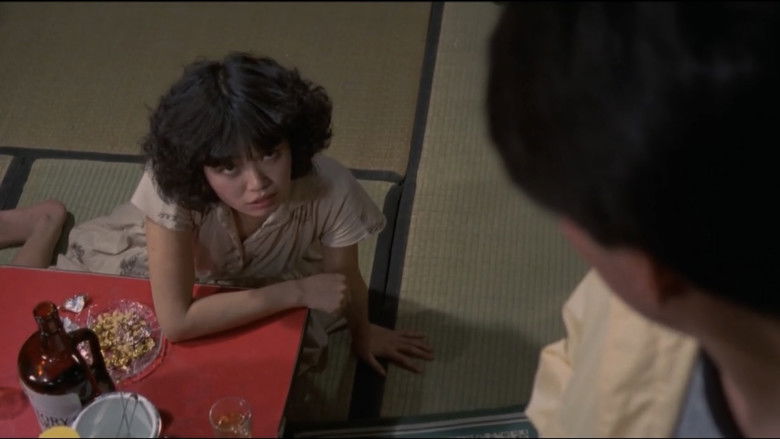 Imatge de ピンクのカーテン