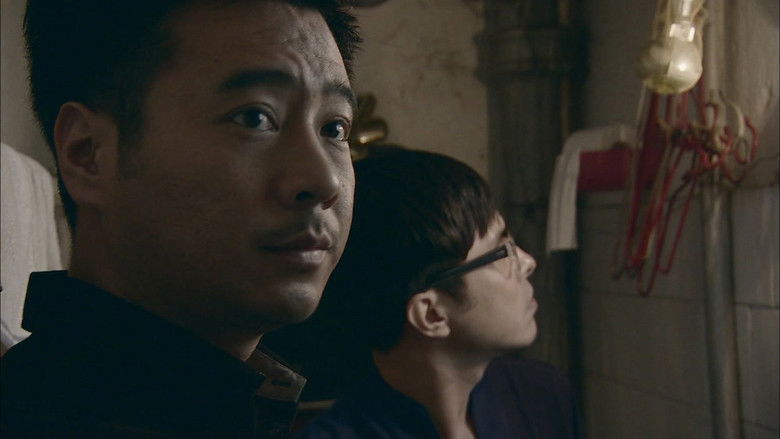 Still image for 抓的就是你 season 1 episode 3: Episode 3