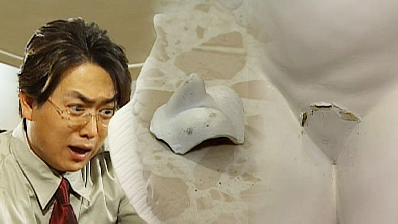 Still image for Soonpoong Clinic season 1 episode 175: Episode 175 Still image for Soonpoong Clinic season 1 episode 175: Episode 175