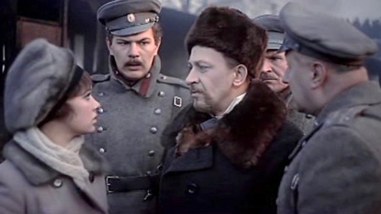 Бег movie poster