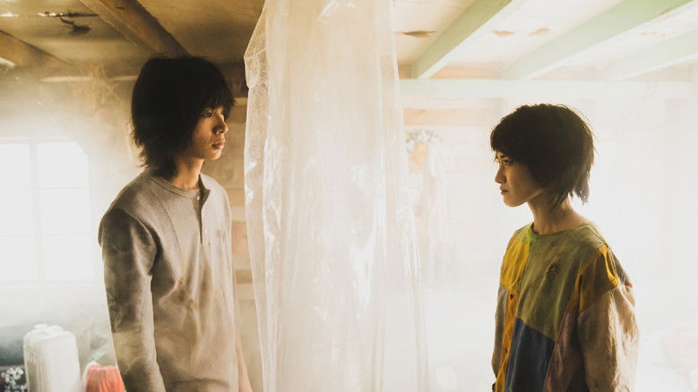 Image d'arrière-plan 4 du film 菲與火