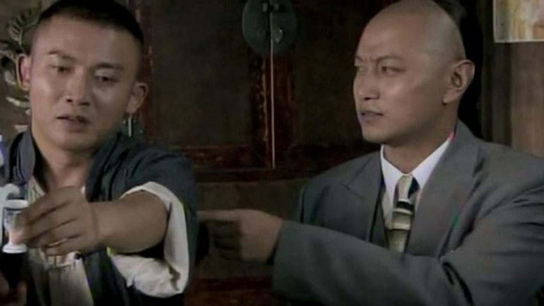 Still image for 兄弟英雄 season 1 episode 9: Episode 9 Still image for 兄弟英雄 season 1 episode 9: Episode 9