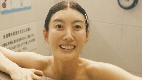 Still image for 湯遊ワンダーランド season 1 episode 2: Episode 2 Still image for 湯遊ワンダーランド season 1 episode 2: Episode 2