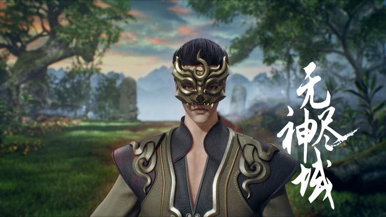 Still image for Endless God Realm season 1 episode 50: Episode 50