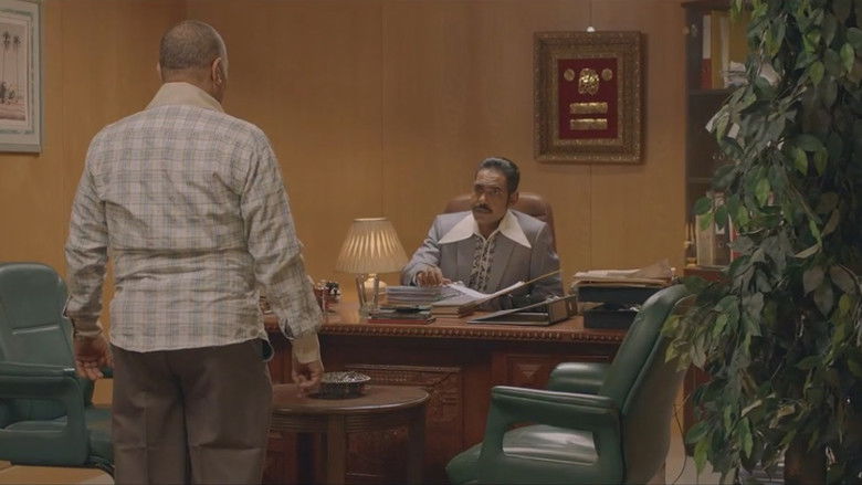 Still image for الخافي أعظم season 1 episode 3: Episode 3 Still image for الخافي أعظم season 1 episode 3: Episode 3