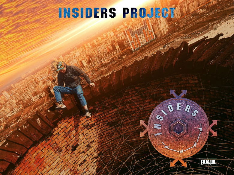 Still image for Insiders Project season 1 episode 1: The house with the star