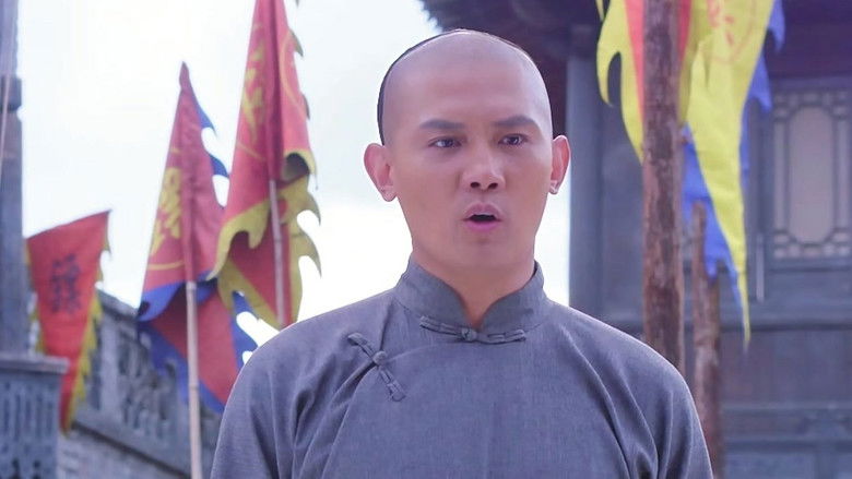 Still image for Huo Yuanjia's Youth 2 season 1 episode 18: Episode 18