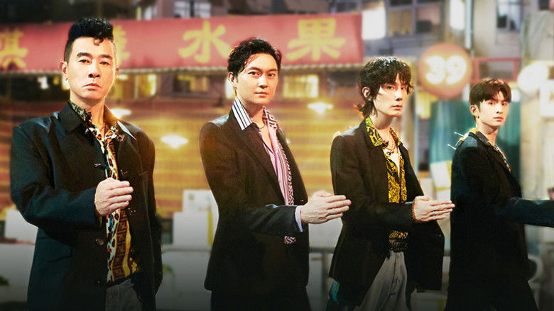 S2 · Stage Pure Version EP2