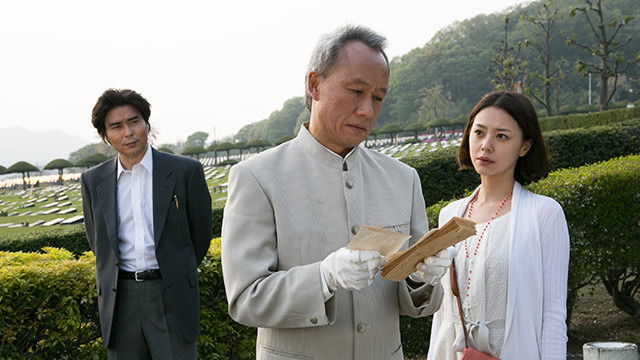 Still image for TEAM -警視庁特別犯罪捜査本部 season 1 episode 7: Episode 7