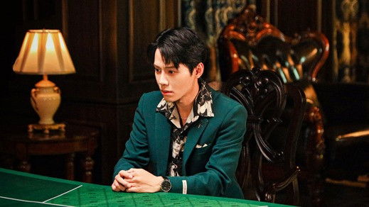 Still image for Pick Him Up on the Beach season 1 episode 6: Episode 6 Still image for Pick Him Up on the Beach season 1 episode 6: Episode 6