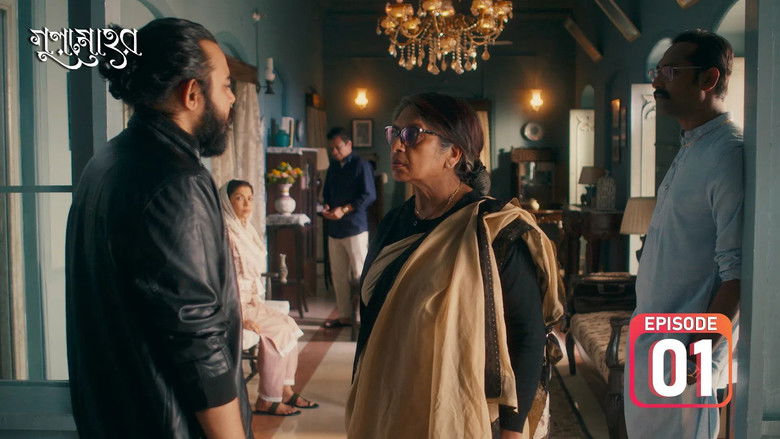 Still image for Gulmohor season 1 episode 1: Sa Still image for Gulmohor season 1 episode 1: Sa