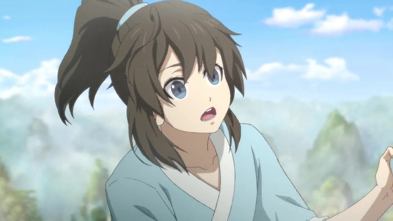 Still image for 一念永恒(分季版) season 1 episode 1: Episode 1 Still image for 一念永恒(分季版) season 1 episode 1: Episode 1