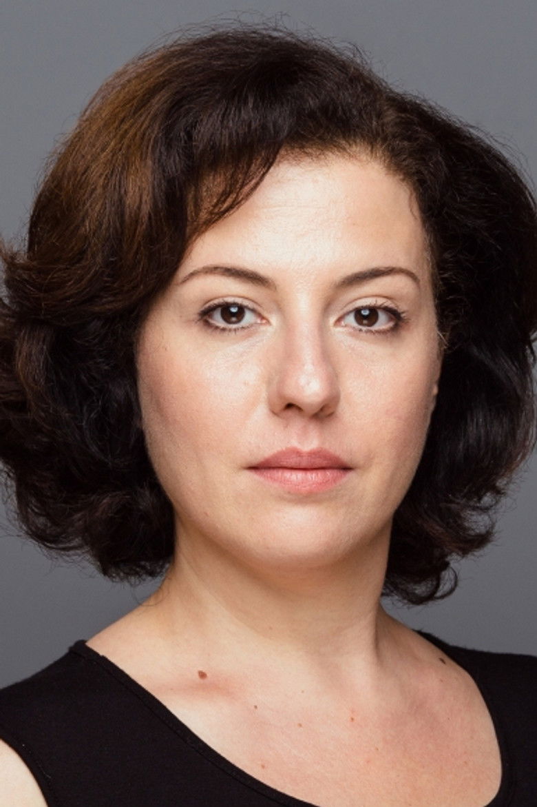 Gökçe Çiçek Özülkü portrait image