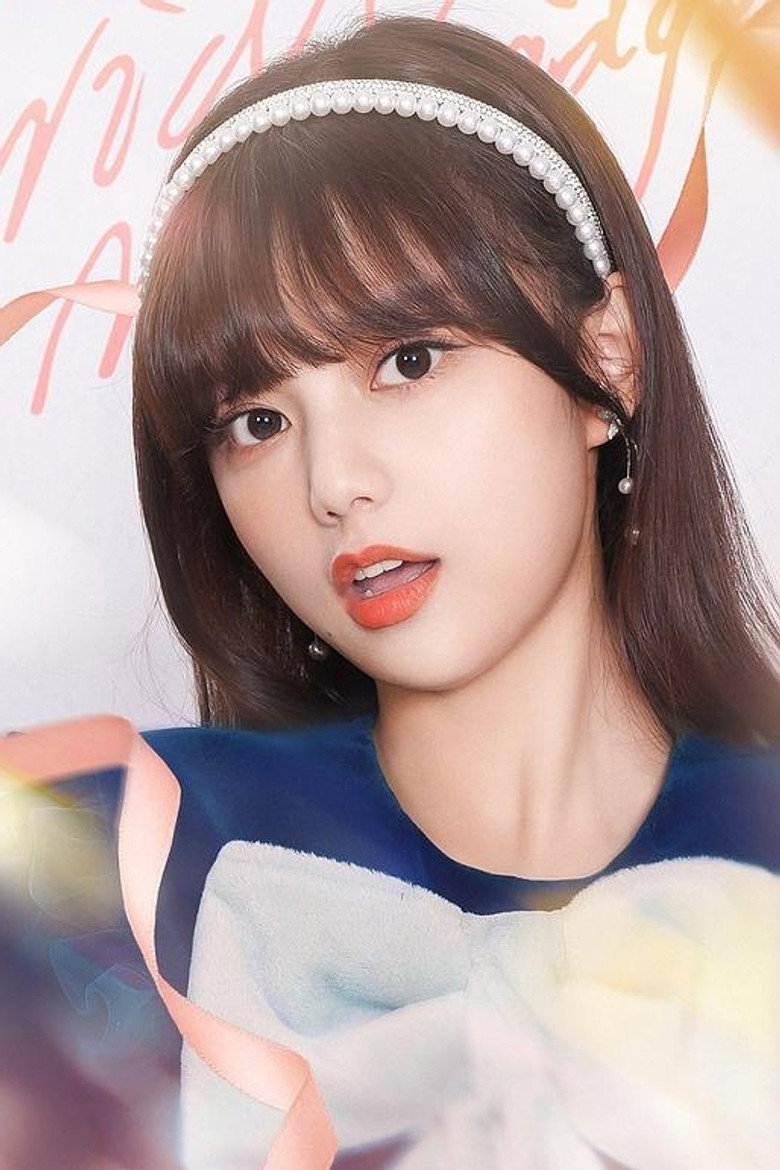 Chen Siyu photo