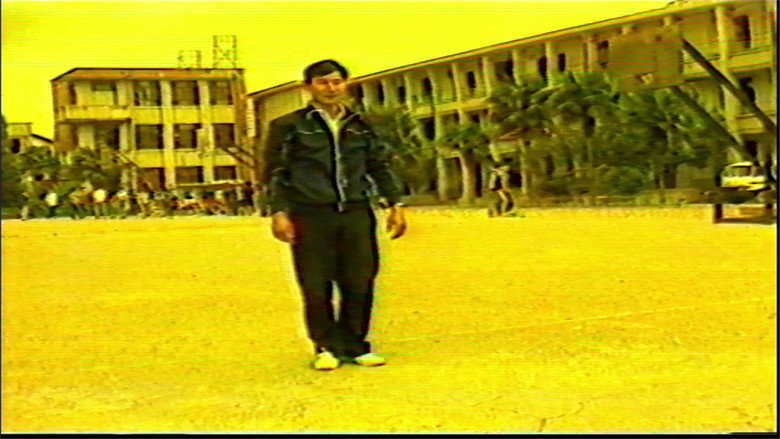 三防知识教学系列片 still 3