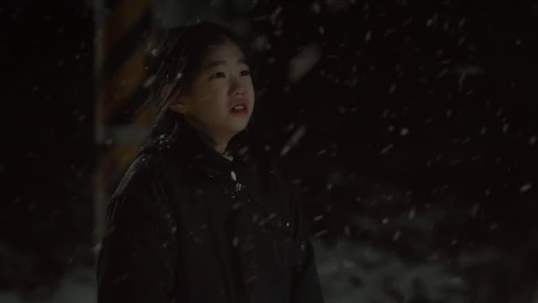 Still from Mouse - Season 1 Episode 1