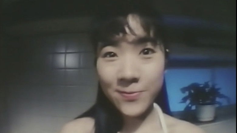 Imatge de 若奥様　太股びらき