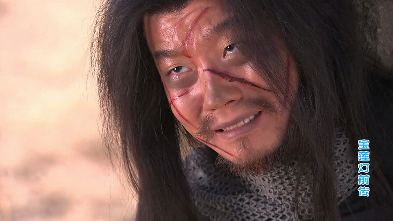 Still image for The Prelude of Lotus Lantern season 1 episode 22: Episode 22 Still image for The Prelude of Lotus Lantern season 1 episode 22: Episode 22