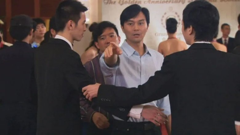 Still image for Who's the Hero season 1 episode 9: Episode 9