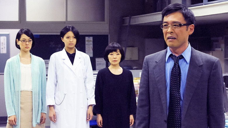 Still image for The Female Teacher in Black season 1 episode 8: Episode 8 Still image for The Female Teacher in Black season 1 episode 8: Episode 8