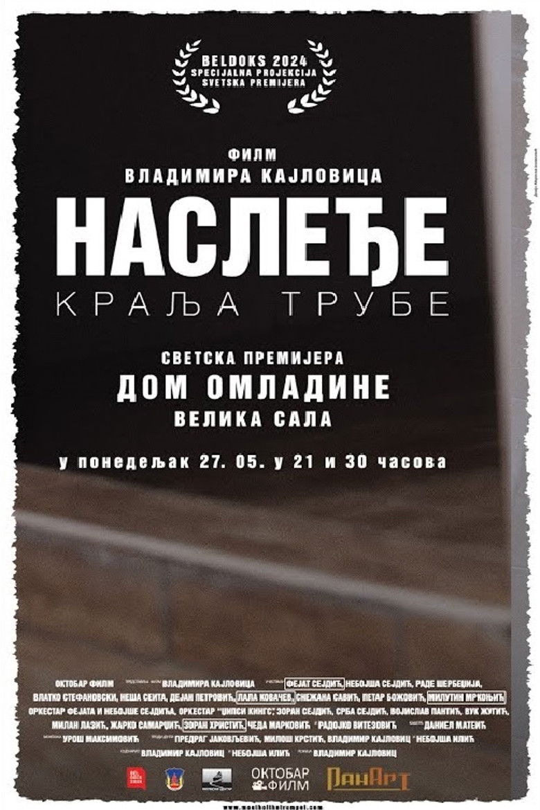 Imatge de Наслеђе краља трубе